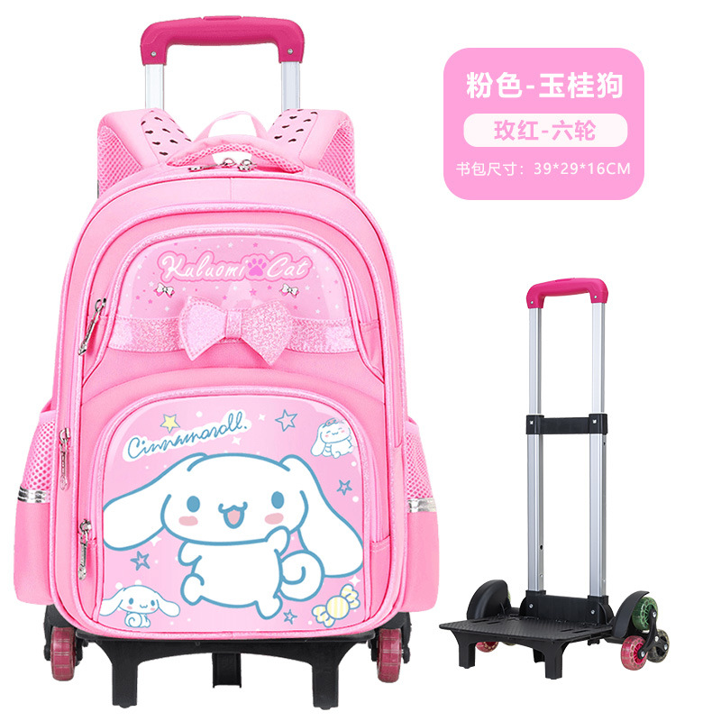 Mochila Escolar con Carro de Tela Oxford Impermeable y Transpirable para Escuela Primaria
