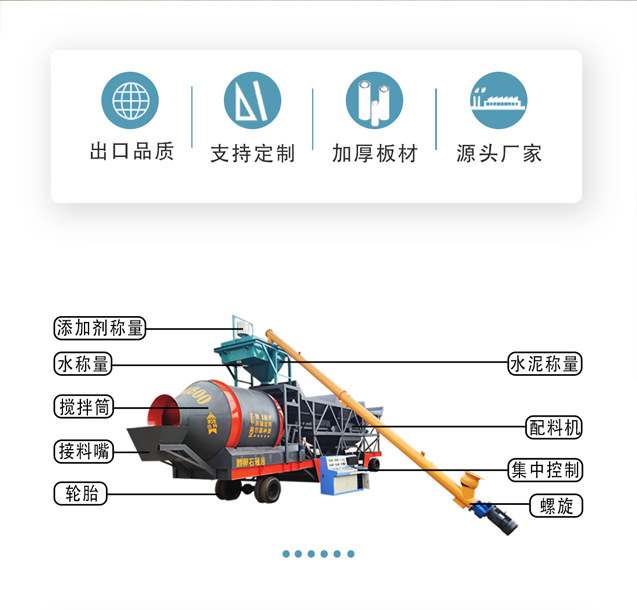 详情页_02