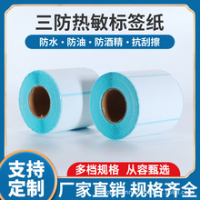 �����˺�100X100�̲���40X30���Зl�a50X30 70X40��}��