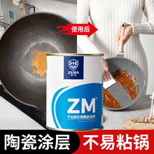 ��ճ偌����մɉT�Ϙ�Ʒ��������Ӳ����ĥ�ߌ���T�Ӵ�����偉T��