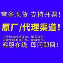 TPS40422RHARȫ��ԭװ ����������