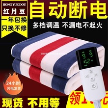 늟�̺�����p���p�ض��r�{�ذ�ȫ����ݗ��o���˼Ӻ�1.8�������