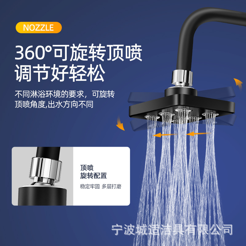 Cabezal de ducha presurizado de cintura pequeña rociador superior grande salida de agua baño Baño ducha presurizada lluvia boquilla pequeña cabezal de ducha