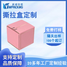 ˺������朼����ɫӡˢ���yƷ���y˺�����b��������������f����