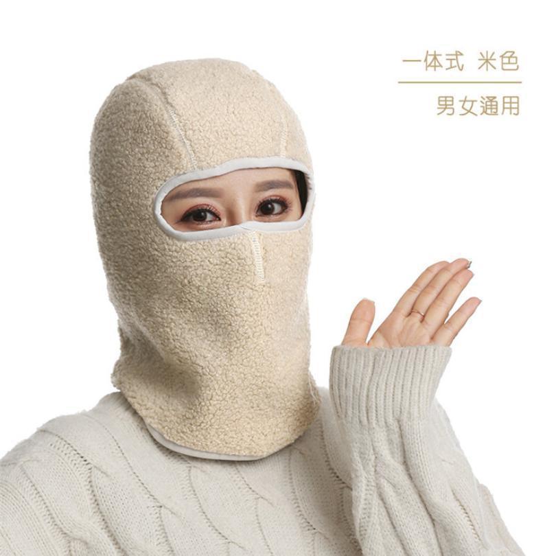 Autumn and Winter New Full Face Mask Integrated Ear Protection fleece-lined Thickened Mask Head-mounted Cold-proof Ear Mask Scarf