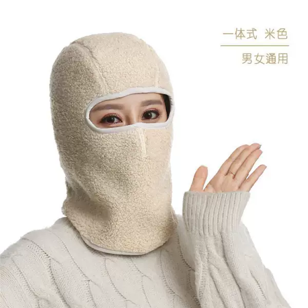 Autumn and Winter New Full Face Mask Integrated Ear Protection fleece-lined Thickened Mask Head-mounted Cold-proof Ear Mask Scarf