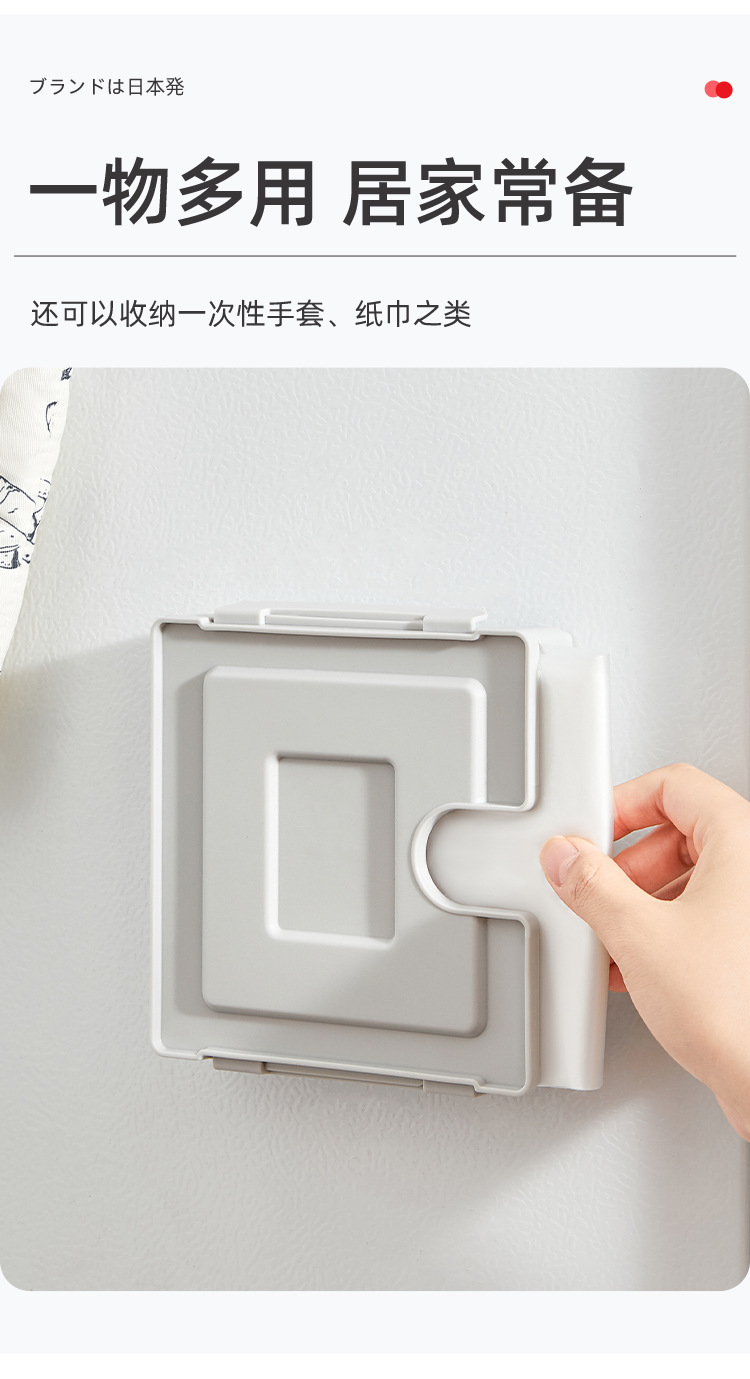 详情页_12.jpg