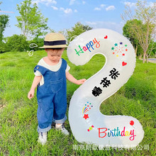 数字气球生日派对宝宝儿童周岁装饰场景布置野餐户外拍照道具用品