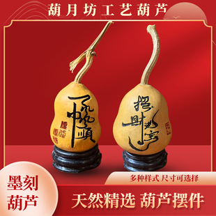 ��Ȼ������J�ҾӔ[��С���J �ְ����^������ī�̵�̺��J