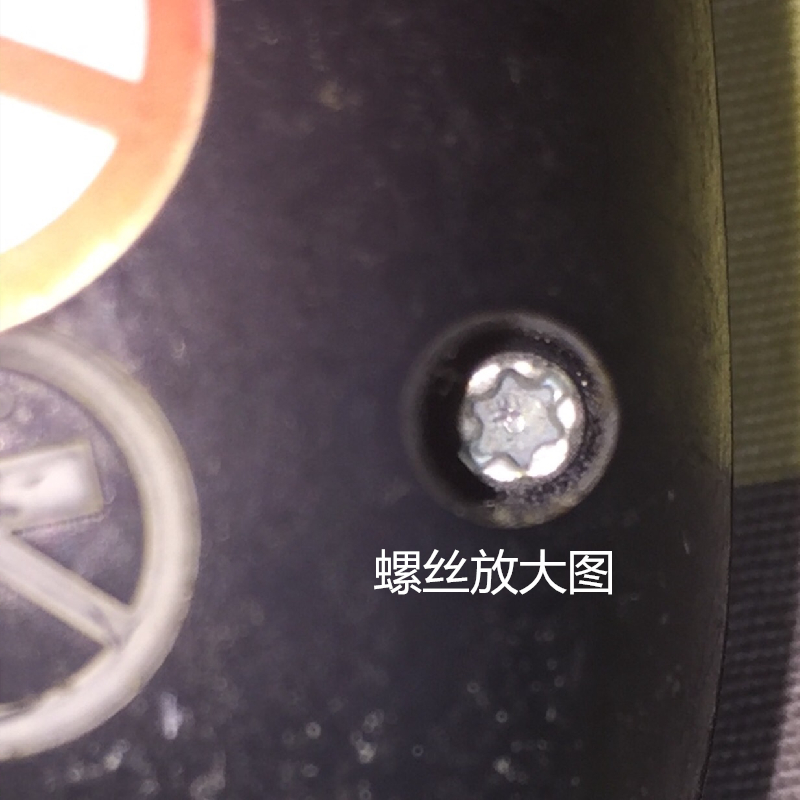 Philips afeitador eléctrico destornillador con agujero de ciruela de 6 ángulos herramientas especiales de ciruela de 6 ángulos de alta calidad al por mayor