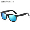 Men and women polarized sunglasses rice nails colorful driving sunglasses 2140 retro brighter color change polarized glasses