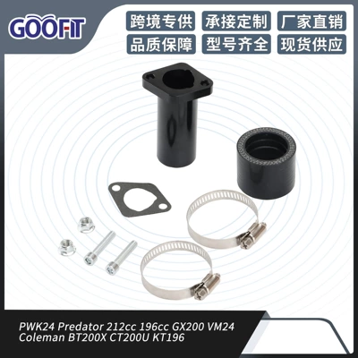 Huàyóuqì – PWK24 212cc 196cc Auto Parts and Accessories