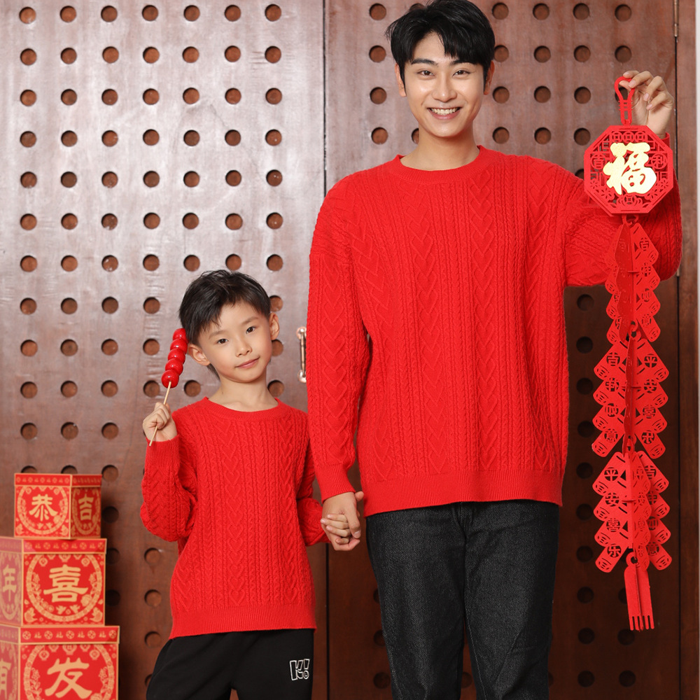 2024 par dragón año giro padre-niño ropa suéter para niños rojo mediano y grande niños y niñas suéter de fondo engrosado invierno