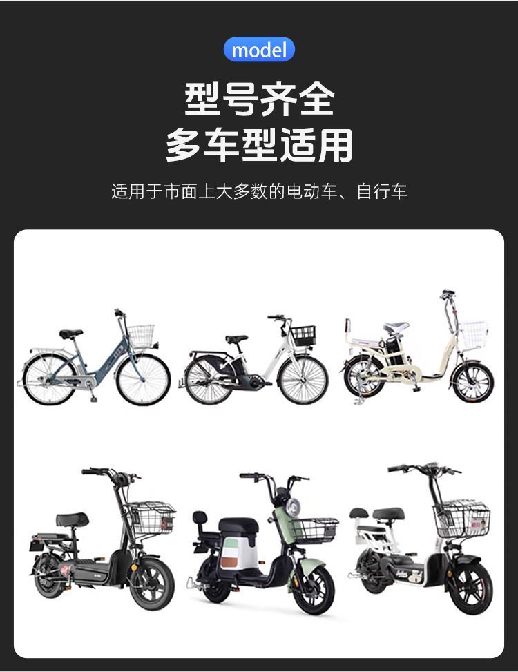 Electric vehicle side stand 14 16 18inch rear large support double stand parking stand for electric bikes