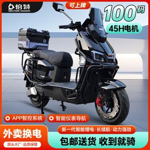 늄�Ħ��܇�����Ħ���u���ó��L�m��늄�܇�ƿ܇�_�����¿�S��