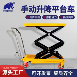 起重葫芦;起重装卸设备;绞盘