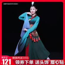 儿童水袖演出服女采薇舞蹈服汉服中国风飘逸少儿古典舞表演服装女