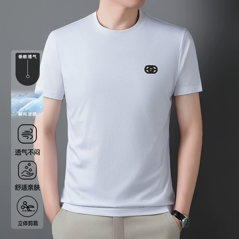 【Tmall, Taobao, Pinduoduo, Douyin, хиты сторонних магазинов】Простой европейский стиль, высококачественные ткани, взрывной стиль
