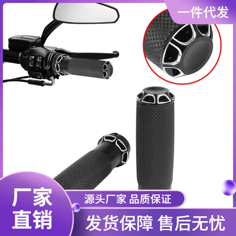 25MM мотоцикл модифицированный ручка ручка клей из-за Harley Dyna sportster путешествия Softail