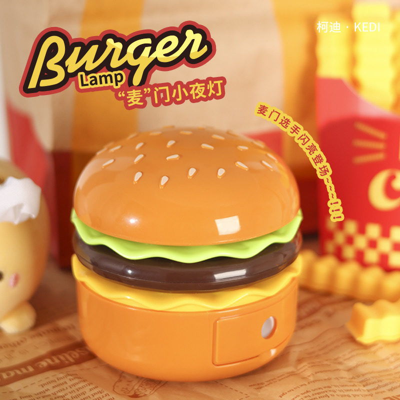 New Creative Burger Night Light Led Rechargeable Kidsren's Learning Bedside Sleep Light Pencil Sharpener Stowable Table Lamp
