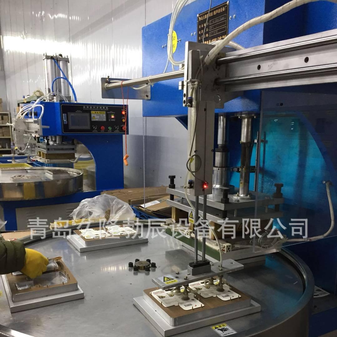 ���ո��ܲ�ת�̻�����Ӫ���ܲ�ת�̻���Ϋ�����ܲ����Ͳ����ܲ���