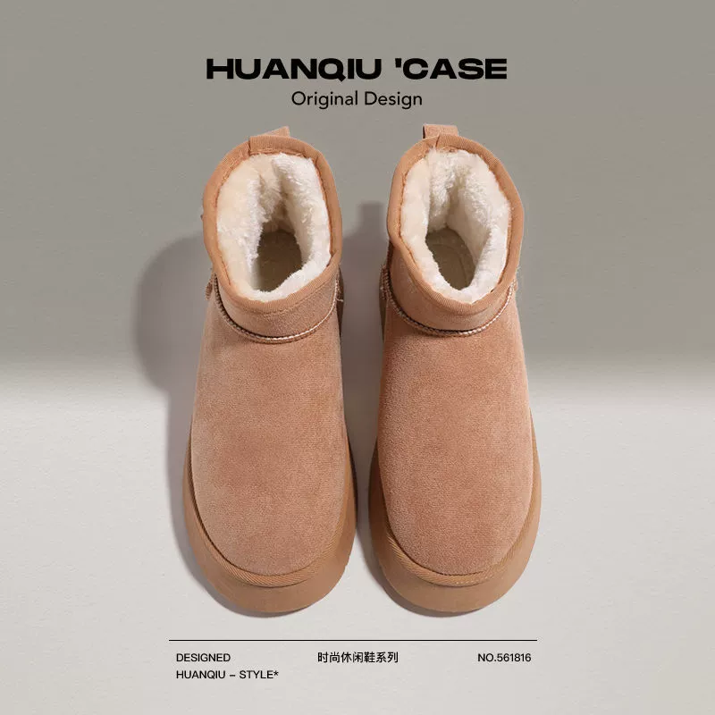 Warm boots, shoes platform for leisure