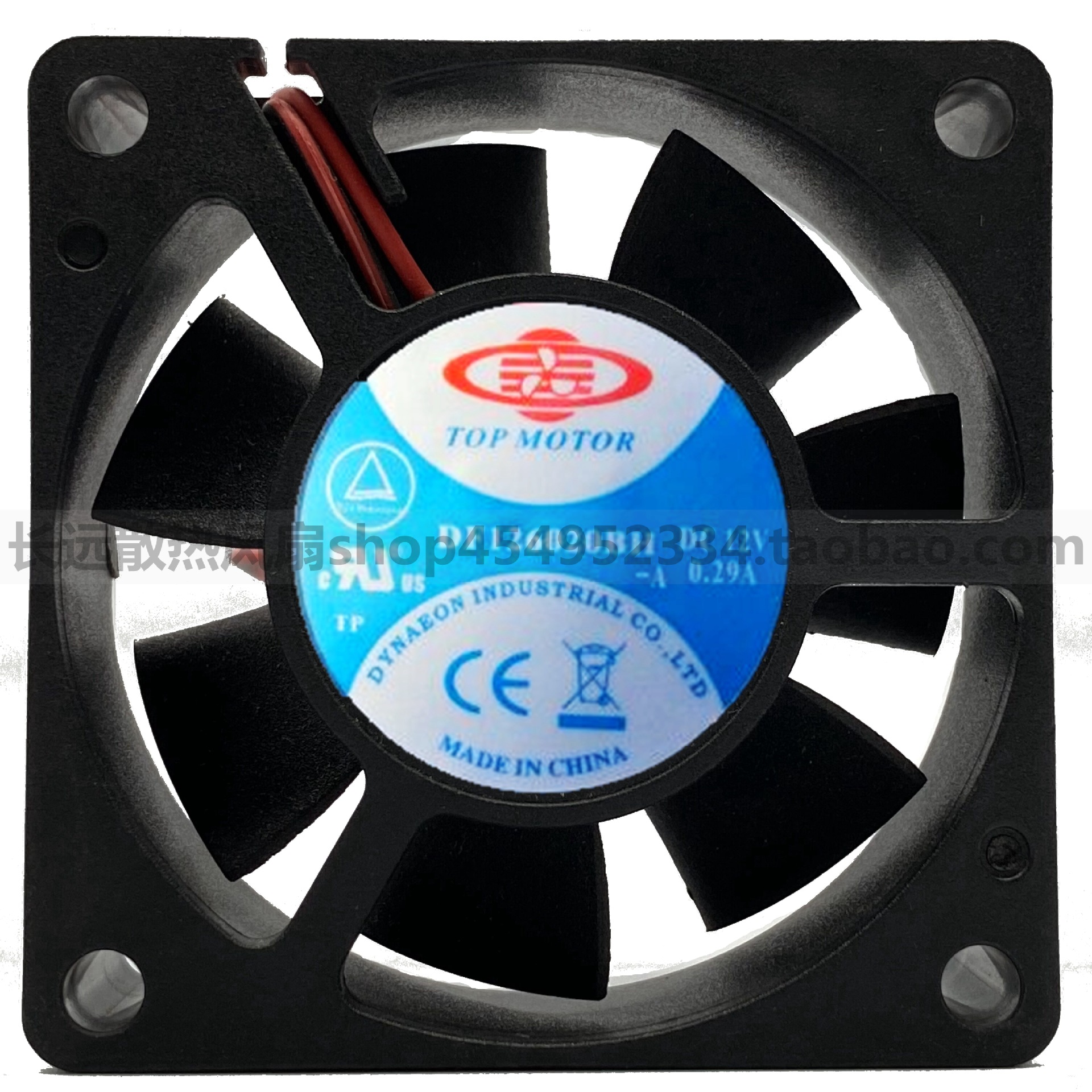 全新原装DF126020BH 6020 12V 0.29A 6CM/厘米主机壳散热风扇