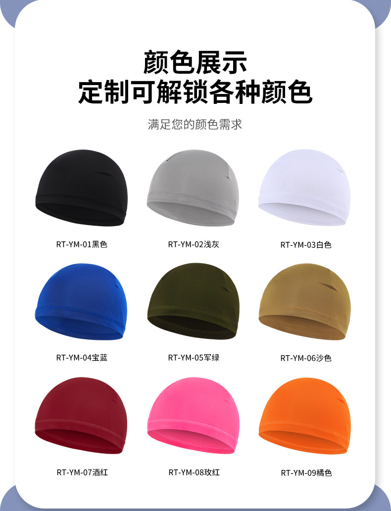 O1CN01CozLhi1hBy63EgeIi_!!1009934240-0-cib.jpg?__r__=1662540150776