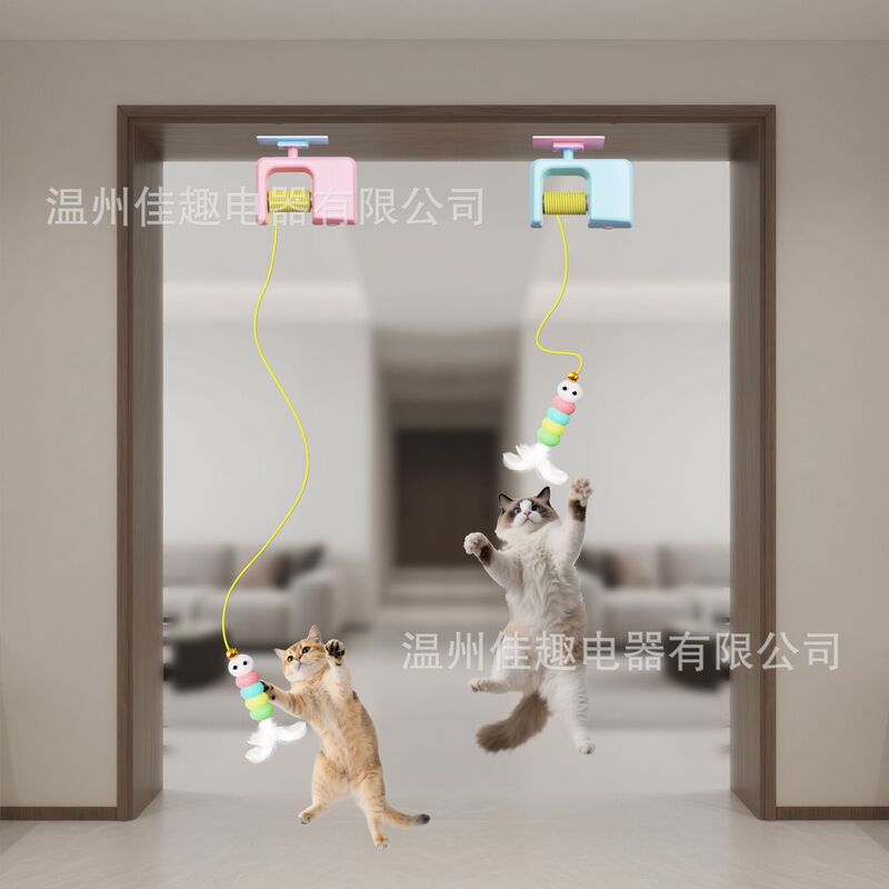 猫じゃらしおもちゃ、自己楽しみ、退屈解消、エネルギー消費、キャタピラ猫じゃらしおもちゃ、電動ヨーヨー、猫じゃらしおもちゃ|undefined