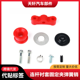 �m��˼�� ֎��Integra Bϵ�ГQ���B�U�r�׹̶��A�����N