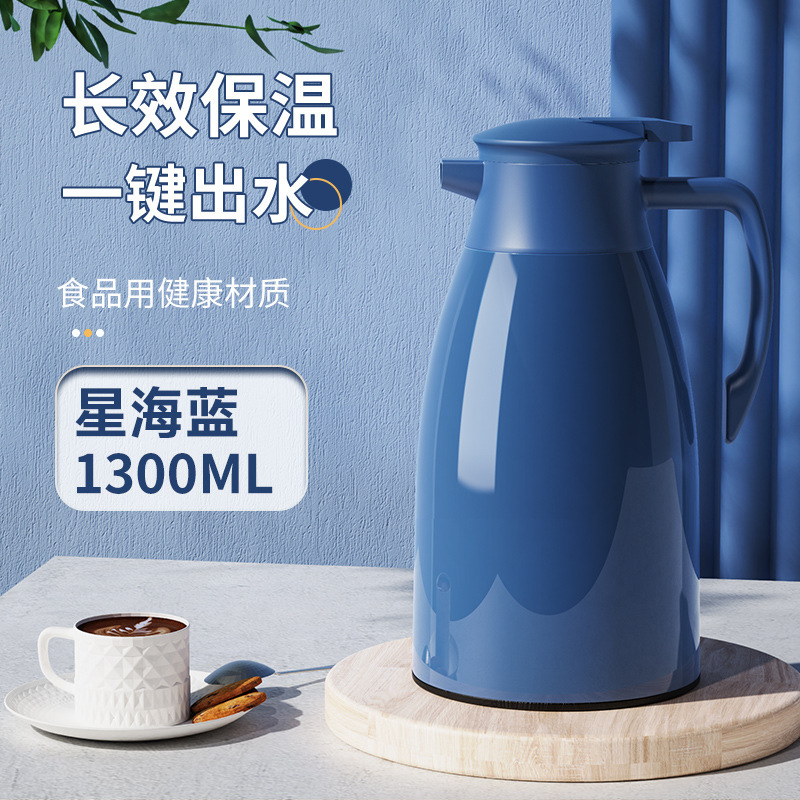 싱하이 블루 미디엄 1300ml [업그레이드된 두꺼운 항균 스타일]