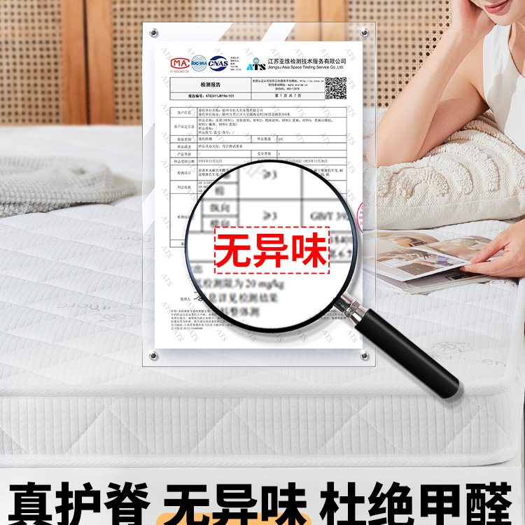 2025 畳マットレス任意のサイズのマット折りたたみ式ココナッツラテックス子供用ホームソフトクッション