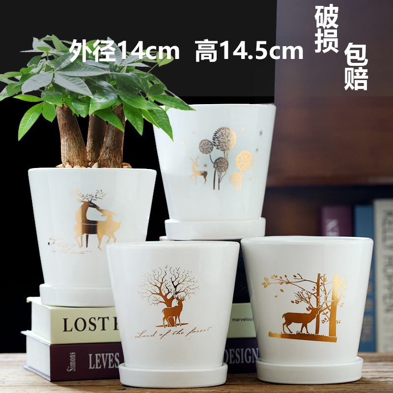 4개의 중간 금박 엘크-세라믹-대형