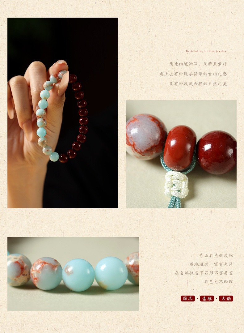 Purple gold sand cinnabar bracelet, new Chinese-style zodiac year simple jewelry, Zen-style national style Shoushan stone bracelet, best friend gift 167 undefined