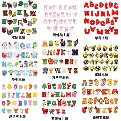 Xiao Tian Autumn and Winter Theme English Letter Embroidered Fabric Patch Art Snowflakes Bag Patch Computer Embroidery Label