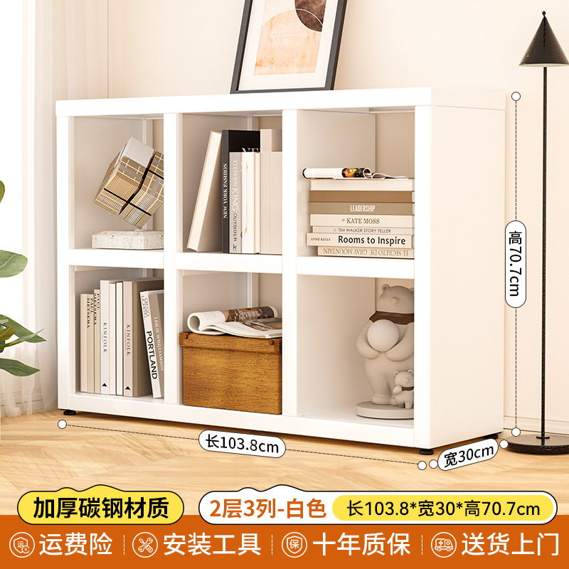 Horizontal six-compartment cabinet [white]