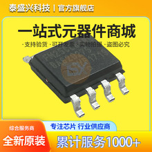 FM25CL64B-GTR F늴惦оƬ bSOP-8 FM25CL64BG ԭbF؛IC