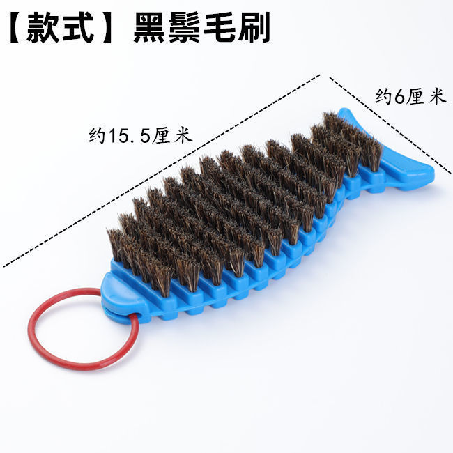 メーカーは文を提供して魚の形で豚のたてがみを磨きます。|undefined