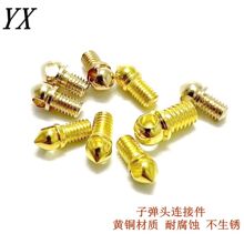 ˮ������� ���^�ݽz �ӏ��^ Ϟ�T������� �п׿ɒ�ˮ�� �~