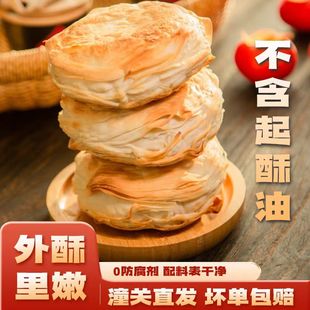 �����P�����A�x������Pǧ���������A�x��߰��Ʒ��ͥ�b��ʳ
