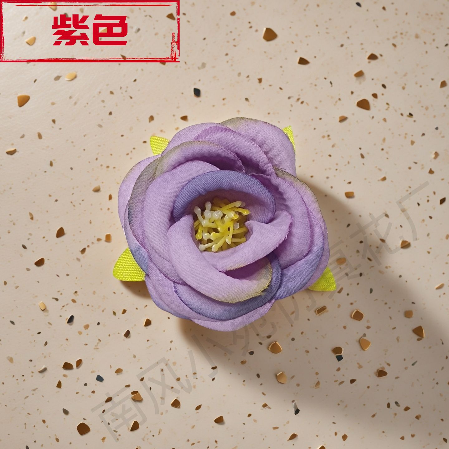 보라