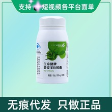 Cܛz100/ƿԃͷF؛ٰlo۴l