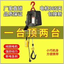 ΢��늺��J220vС���C����С������0.5���b�ر�y�����C늄Ӻ��J