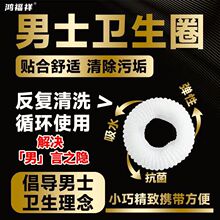 ��ʿ�l��Ȧ��Ƥ�L��������¿��坍�־�ֹ�W�������ζ��ʿ�l����