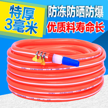 ܛ�ܼ���ܛˮ���z��46��1���ԁ�ˮ�ܷ����������zһ���������Ϲ�