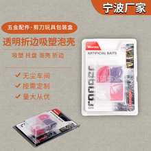 ������͸����߅�忨�����ݚ� �����������ľߌ��ۮ���pvc���b��