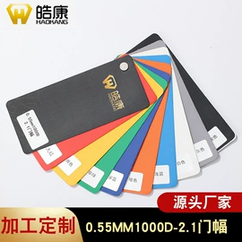 人造革;功能性面料;合成革