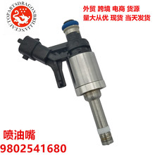 ������ѩ��������������0261500073 13538682350 V7591623 81.559