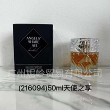 �羳���QԽ��perfume �O�����m�� ��������ʹ֮�� �ŵ��uβ����ˮ