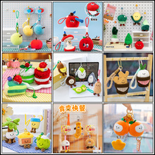 ��ʳ耳׿�ʳƷë�q���ë�q��ż�������Ů���������¹��В��